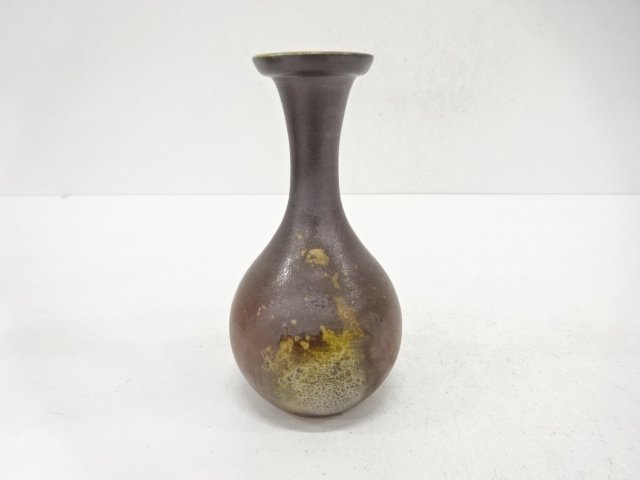  備前焼　柴岡香山造　花入